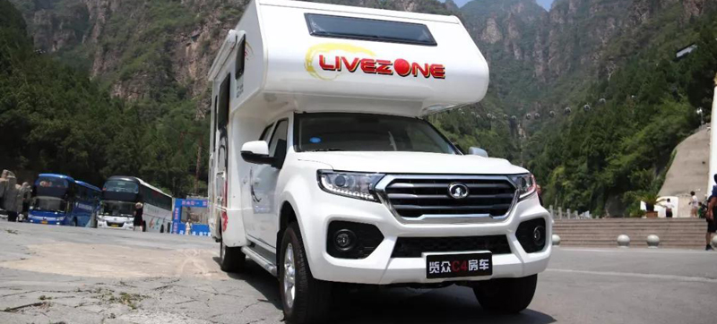 明天這里有現(xiàn)車，不可錯(cuò)過的房車展