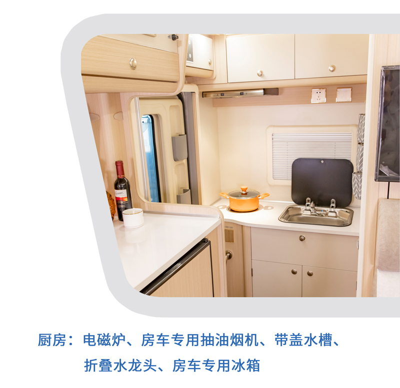 這樣的汽油四驅房車，還能上京牌