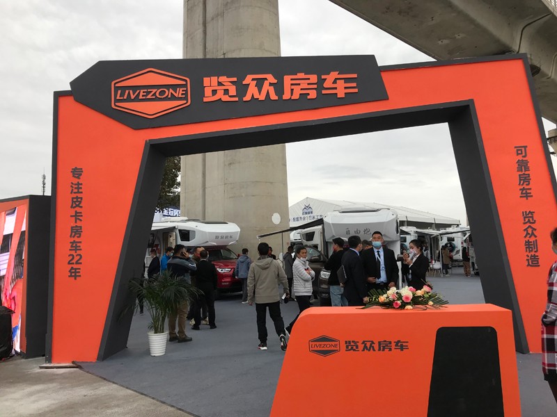 哪款自由炮和您更般配？