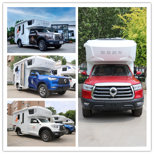 為自由著色！紅、白、藍、棕，你選哪一種？