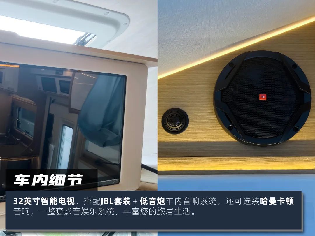 高階玩家都玩什么房車(chē)？