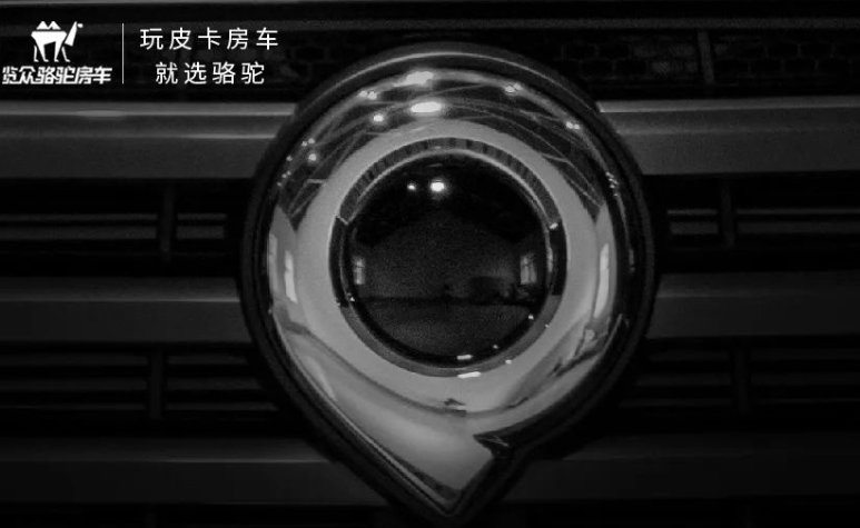 旅居舒適，放肆去野！你想要的TA都有