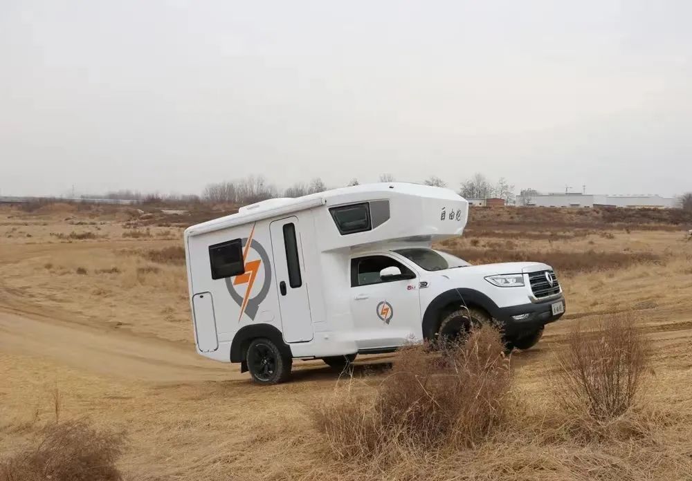 點擊查看,優雅變老的秘訣 點擊查看,優雅變老的秘訣