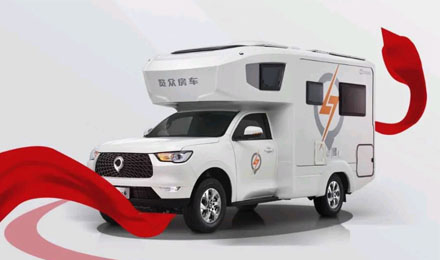 愛房車，愛自由，與年齡無關！